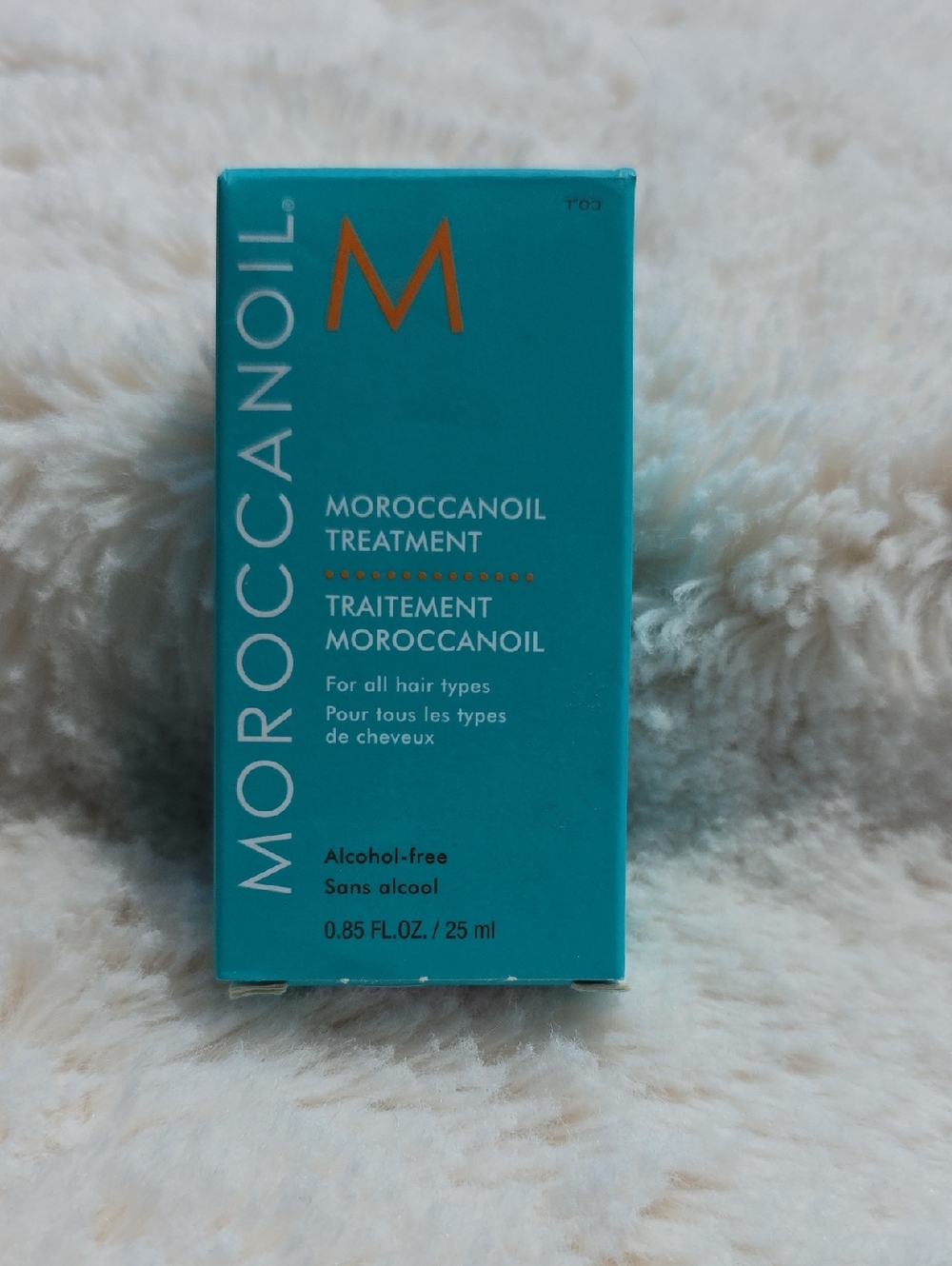 Moroccanoil Treatment Box in Teal with Orange Logo